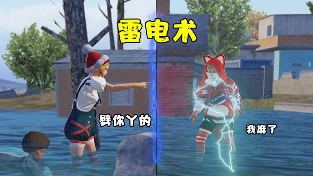 和平精英为什么不管外挂（和平精英为什么不处理外挂）